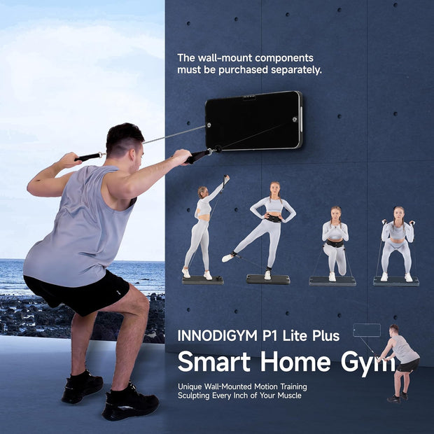 Smart Home Gym P1 Lite Plus